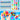 Baby Magic Gel Water Set